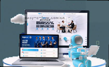 赛程总览图：赛事时间表