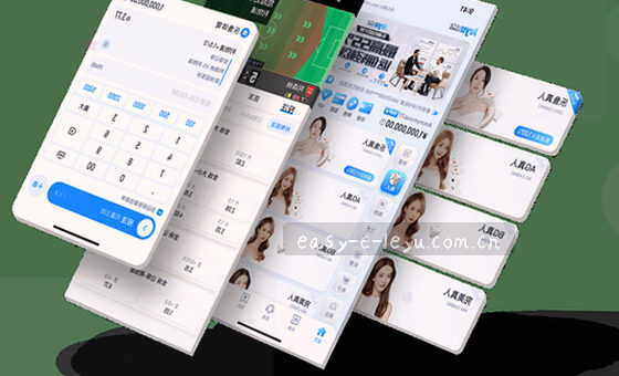 图片Alt:数据驱动决策,洞察未来趋势