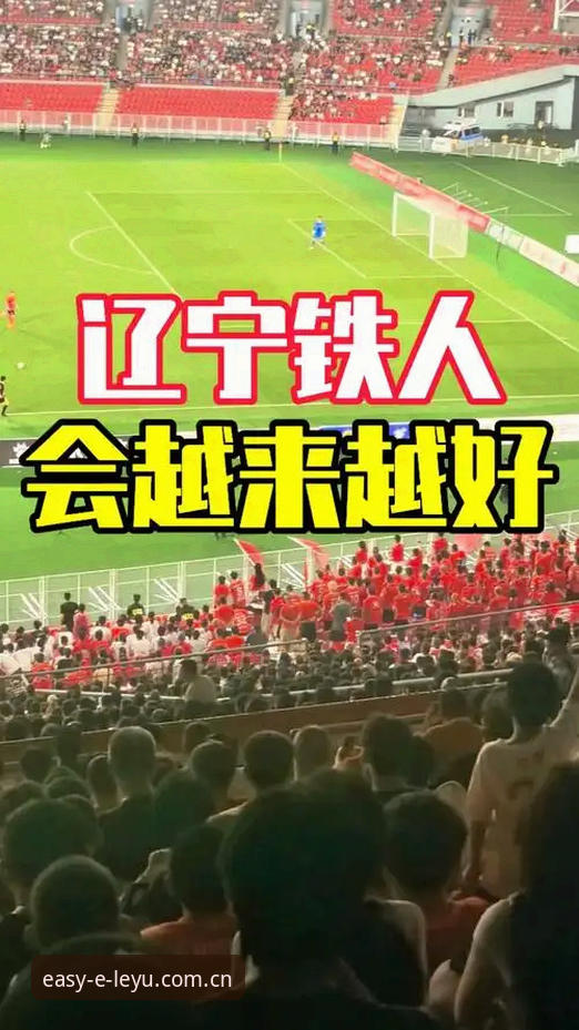 乐鱼直播投注平台评测推荐 韩国拉练前的