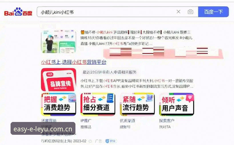 一个品牌简单到底网页登录 一个品牌简单到底网页登录——一个怀疑论者的使用手记